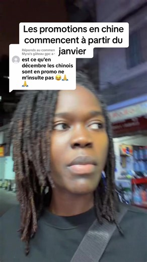 Promotions Alibaba en Chine: Ce qu'il faut savoir