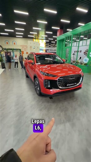 Ποιο άλλο ΚΙΝΕΖΙΚΟ θα έρθει στην Ελλάδα;