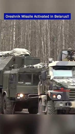 Russian Oreshnik Ballistic Missile Enters Active Service in Belarus