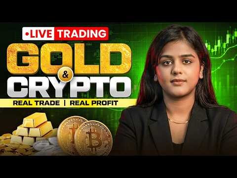 Bitcoin vs Gold: Which One Wins Today?| Live Market Analysis Now | 16 July | #livetrading #bitcoin