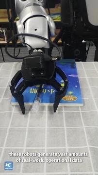 The training behind China's humanoid robots as intelligent assistants