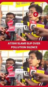 WATCH: Atishi accuses BJP of dodging debate on Delhi pollution