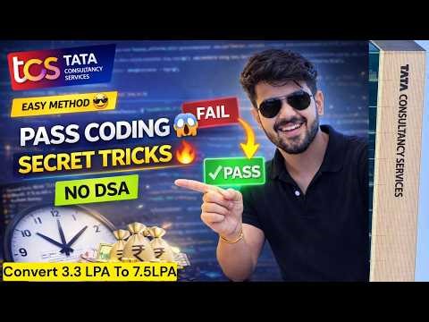 How to Pass TCS NQT Coding Section 🔥 | Hacks & Tricks Guide | Crack Coding Round Easily | PDFs |
