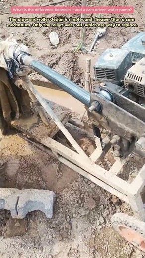 Automatic up and down pressure of rural pumping artifact