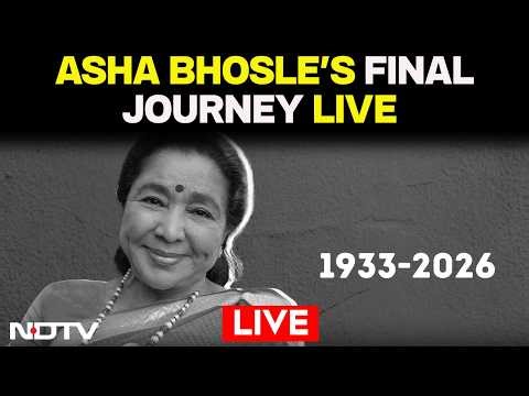 Asha Bhosle Funeral LIVE | Asha Bhosle Final Journey | Asha Bhosle Dies | Celebrities Pay Tributes