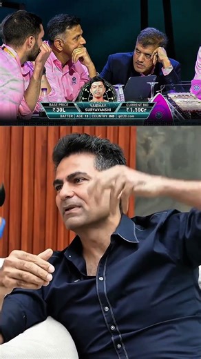 vaibhav suryavanshi youngest cricketer in IPL auction 🤡