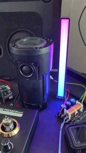 Unknown speaker equipment unit