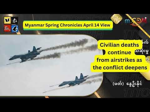 Civilian deaths continue from airstrikes as the conflict deepens