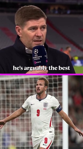 Steven Gerrard with the HIGHEST OF PRAISE for Harry Kane 🏴󠁧󠁢󠁥󠁮󠁧󠁿