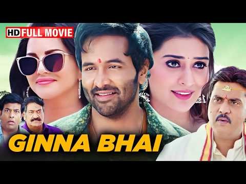 Vishnu Manchu & Payal Rajput - Ginna Bhai | Hindi Dubbed Comedy Thriller | Sunny Leone | Full Movie