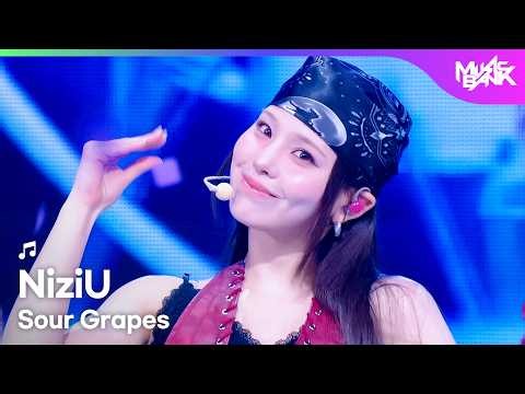 NiziU ニジュー 니쥬 - Sour Grapes [Music Bank] | KBS WORLD TV 261009