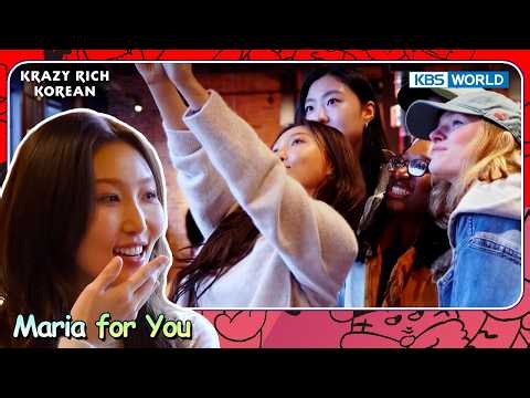 Can We Dance for You?☺️ [Krazy Rich Korean Ep5-1] | KBS WORLD TV 260519