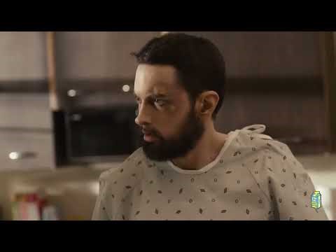 Eminem - Gone Away