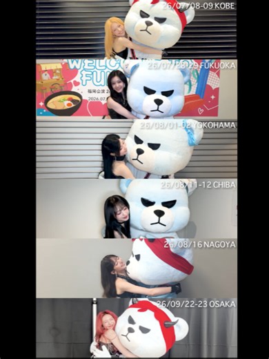 𝕂ℝ𝕌ℕ𝕂 𝕄𝔼𝕄𝕆ℝ𝕀𝔼𝕊 📸🎞️ ~2026-27 BABYMONSTER WORLD TOUR [춤 (CHOOM)] in JAPAN~ #BABYMONSTER #베이비몬스터 #KRUNK #크렁크