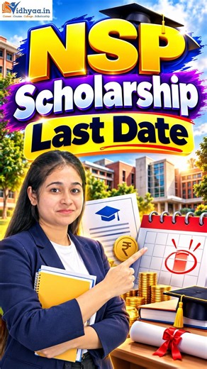 NSP Scholarship Last Date 2026 | Check Deadline, OTR & Apply Online
