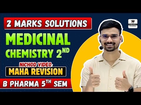 2 Marks Solutions | MC 2 | Medicinal chemistry 5th semester important questions | Carewell Pharma 