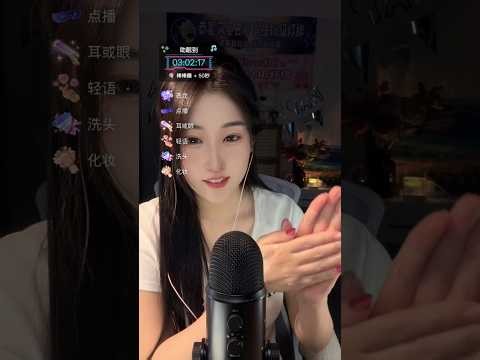 🔴 LIVE: ASMR Visual Hand Movements - Lens Touching (Sleep)