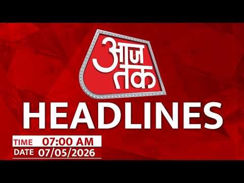Top Headlines Of The Day: Suvendu Adhikari's PA Shot Dead | TMC | BJP | Bihar Cabinet | Aaj Tak