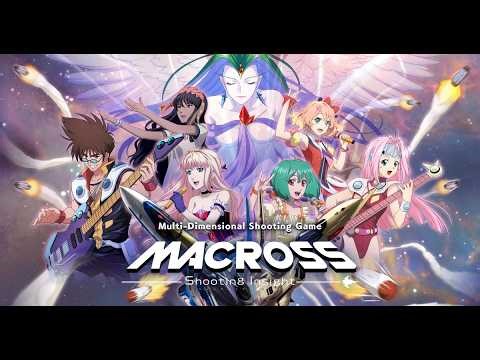 Macross Shooting Insight マクロス: (casual play 1)