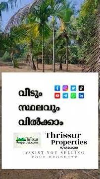1 Acre Residential Land for Sale at Thazhekkad, Near Irinjalakuda | Thrissur Properties