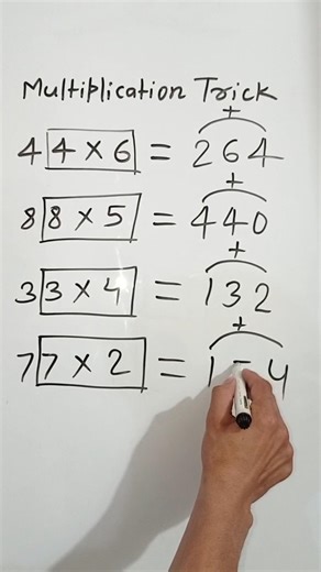 💯 Boost Your Math Skills with 😱 Narayan Sir🔥| multiply with new trick | #maths​ #tricks
