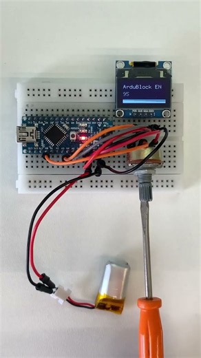 Arduino Nano + Potentiometer