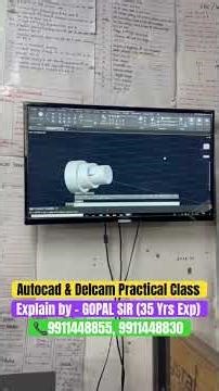 Autocad & Delcam Practical Class #shorts #cnc #autocad #design #plc #automobile #education #machine
