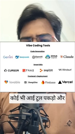 How to learn Mobile Apps Development using AI?