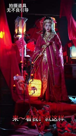 The Enchanting Ghost Bride: 280 Yuan's Hidden Gem - A Real-Life Skull Bride Story