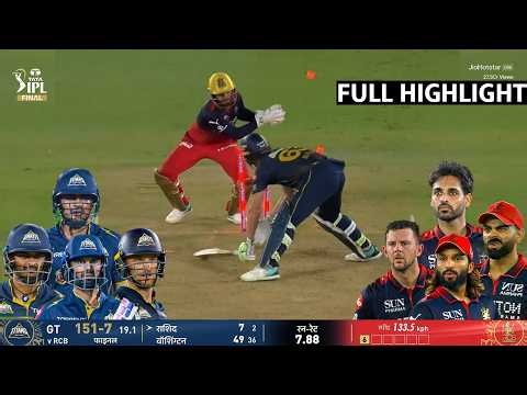 RCB vs GT FINAL IPL 2026 full highlights, Bangalore vs Gujarat IPL 2026 FINAL Full Highlights