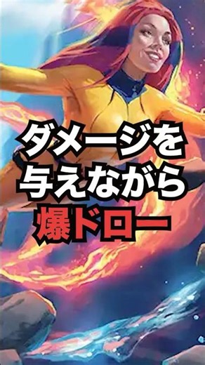 【EDH】おすすめカード紹介《インヒューマンズのプリンセス、クリスタル》 #mtg #edh #marvel