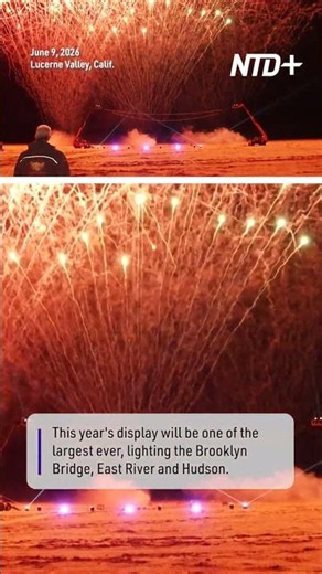 Macy’s Tests Fireworks in Mojave Desert Ahead of Milestone Fourth of July Show