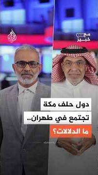 ليست للنشر