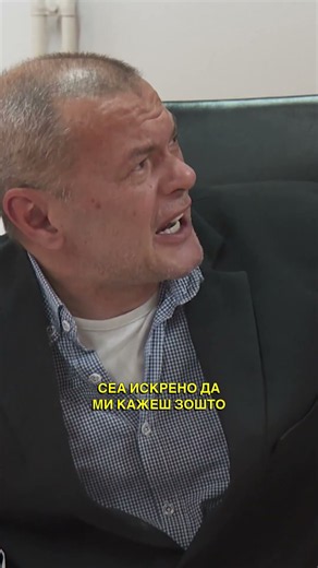 „Зевзекманија“ сабота во 18:30