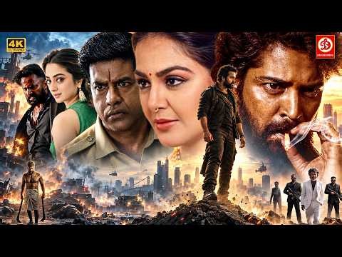 Gundaygiri (HD) Full Movie | New Released Action Movie | Latest Hit South Movie Hindi Dubbed 2026