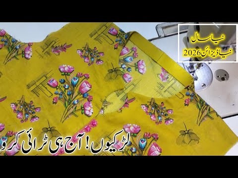 New Trending Neck Design With Lace 2026 | Halter Neck Design With Lace