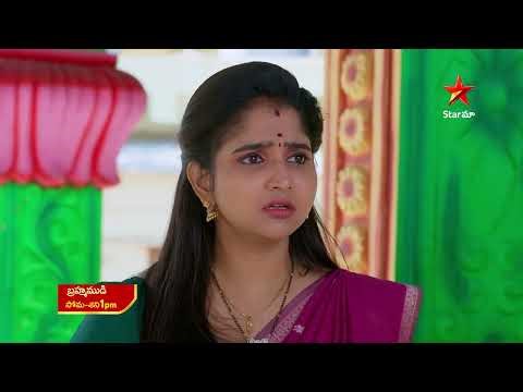 Brahmamudi - Promo | 29th Dec 2025 | Mon - Sat at 1PM | Star Maa Serials | Star Maa