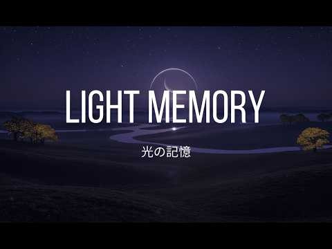 Solas-Dia: The Meadow That Gives Memory Back ソラス＝ディア――光草原だけが、彼の記憶を返してくれた