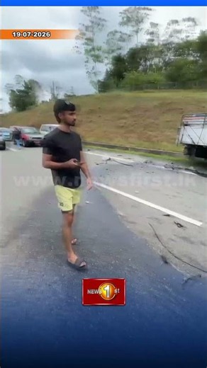 දක්ෂිණ අධිවේගයේ බිහිසුණු අනතුරක්...