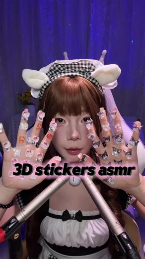 3D stickers asmr 🐈‍⬛#yomixyou #sleepaid #tingles #relax #mouthsounds | ASMR