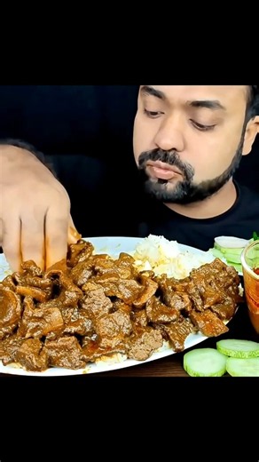 Asmr Eating Spicy Mutton Botti Curry with Basmati rice #mukbang #asmr #eating #food #shorts #viral