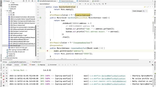 403.DataBinder-Model Design