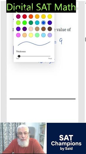 #shorts Solving Digital SAT Math test problems 0156 #mathtutor