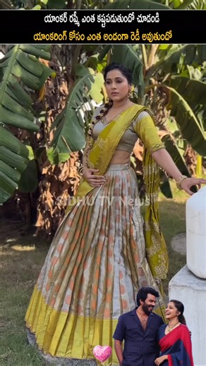 anchor Rashmi before shooting visuals | sidhu TV |