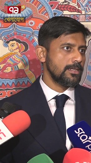 ডি-থ্রির অকশনটা পয়েন্ট বেইজড, কারো পারিশ্রমিক না! | Khelajog