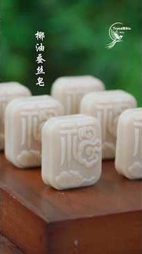 Handcrafting Luxury Coconut Oil & Silk Soap: A Traditional Artisan Masterclass