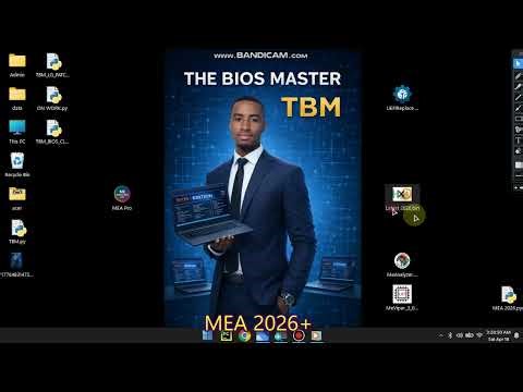 How to analyse Intel management engine Version 21 with MEA 2026+