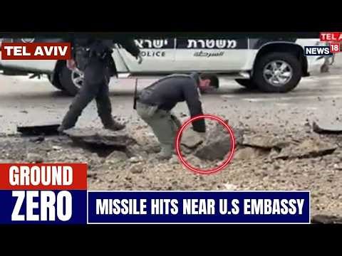 TEL AVIV EXPLOSION: Missile Hits Near US Embassy |Iran & Houthis Launch Joint Strike | Ground Report