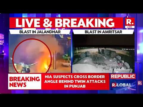 Punjab BREAKING: Scooter Blast Outside BSF Headquarters In Jalandhar, Explosion Near Amritsar Cantt