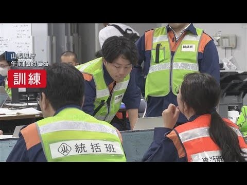 「富士山噴火」想定の訓練　取るべき対策や呼びかけ確認(2026年10月21日)